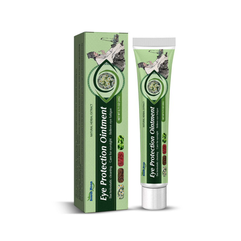 South Moon Brightening Eye Care Cream Improves Eye Fatigue Myopia Blurred Vision Fatigue Eye Massage Cream