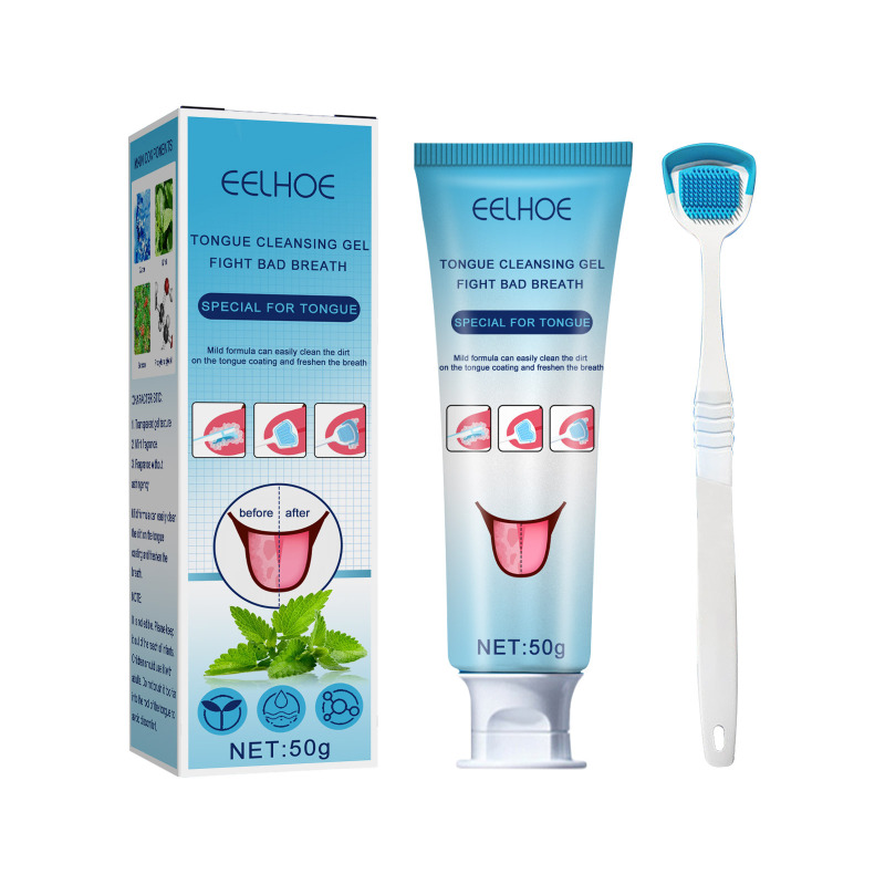 main EELHOE Tongue Coating Cleansing Gel, Tongue Coating Cleansing Oral Care Removes Bad Breath And Freshens Breath Gel With Brush