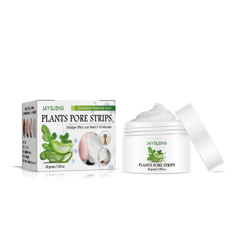 Jaysuing For Removing Blackheads Nose Mask, Cleans Blackheads And Acne, Shrinks Pores And Moisturizes Skin Nose Mask