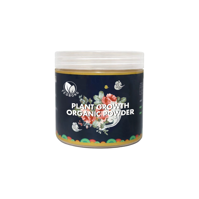 main Yegbong Plant Growth Organic Powder For Cutting Plant Hair Root Growth Universal Tree Fruit Tree Nutrition Powder