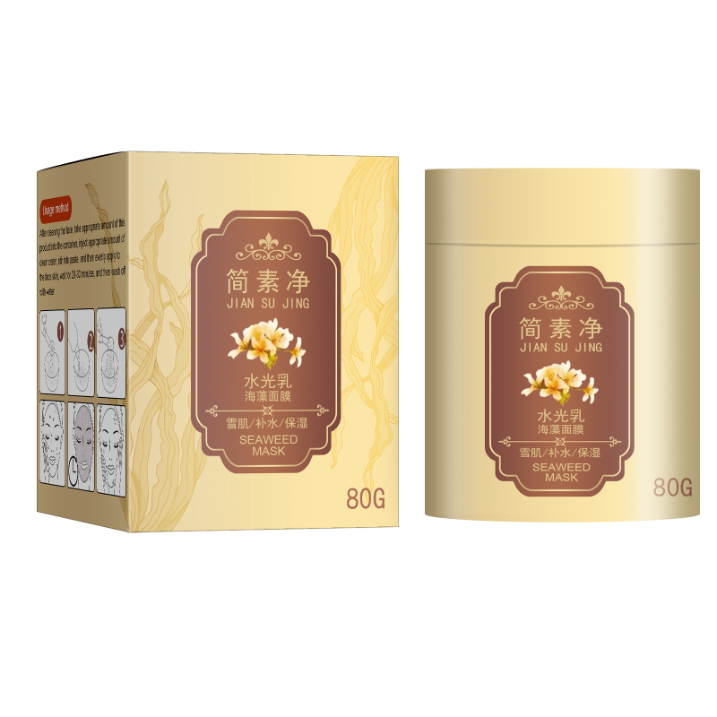 Jaysuing Seaweed Mask, Hydrates Balance Water Oil Brightens Skin Pores And Repair Skin Care Mask