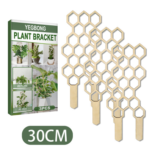 Yegbong Garden Plant Trellis, Home Wooden Pot Climbing Pergola Balcony Decoration Support Flower Arrangement Supports