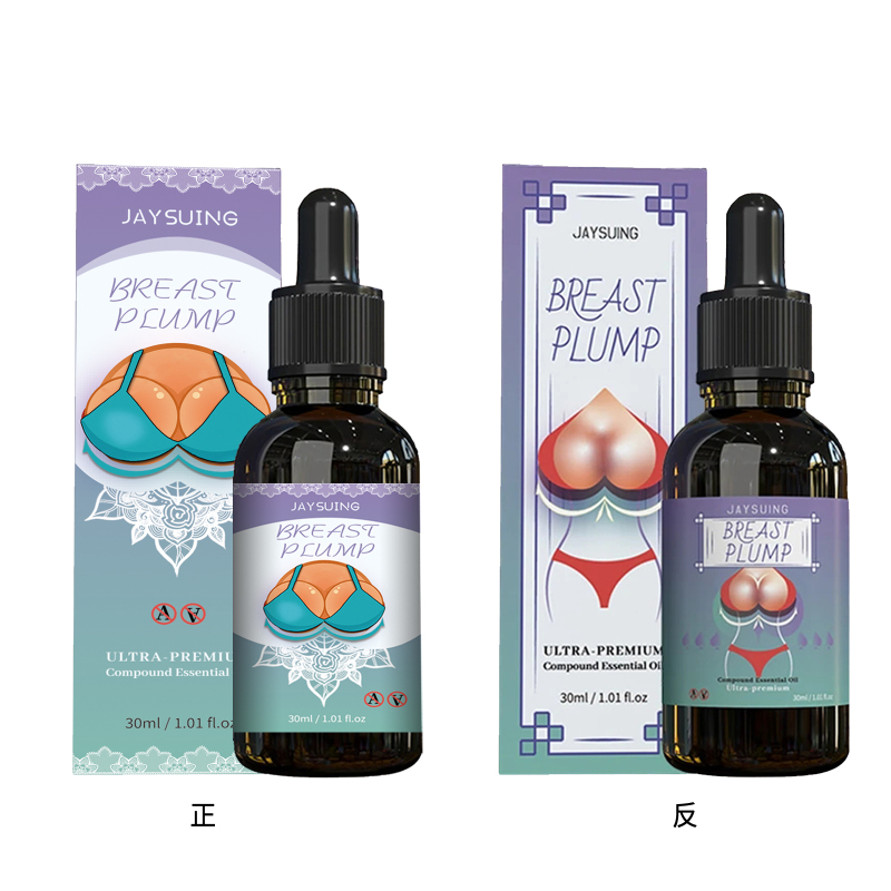 main Jaysuing Breast Enhancement Oil