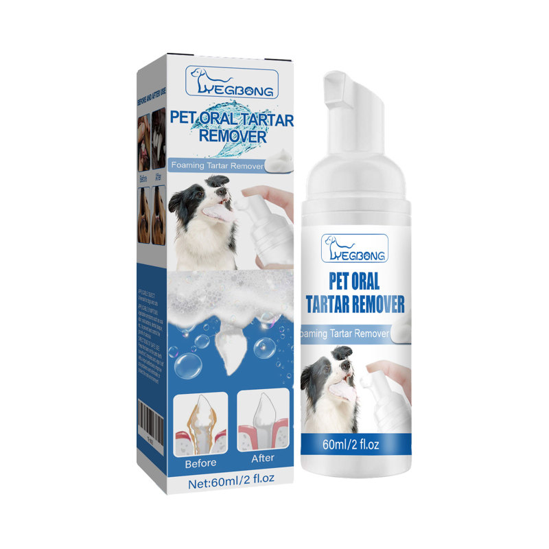 main Yegbong Pet Tartar Remover, Removing Dental Calculus Yellow Teeth Halitosis Cleaning Teeth Mouth Foam Cleaner