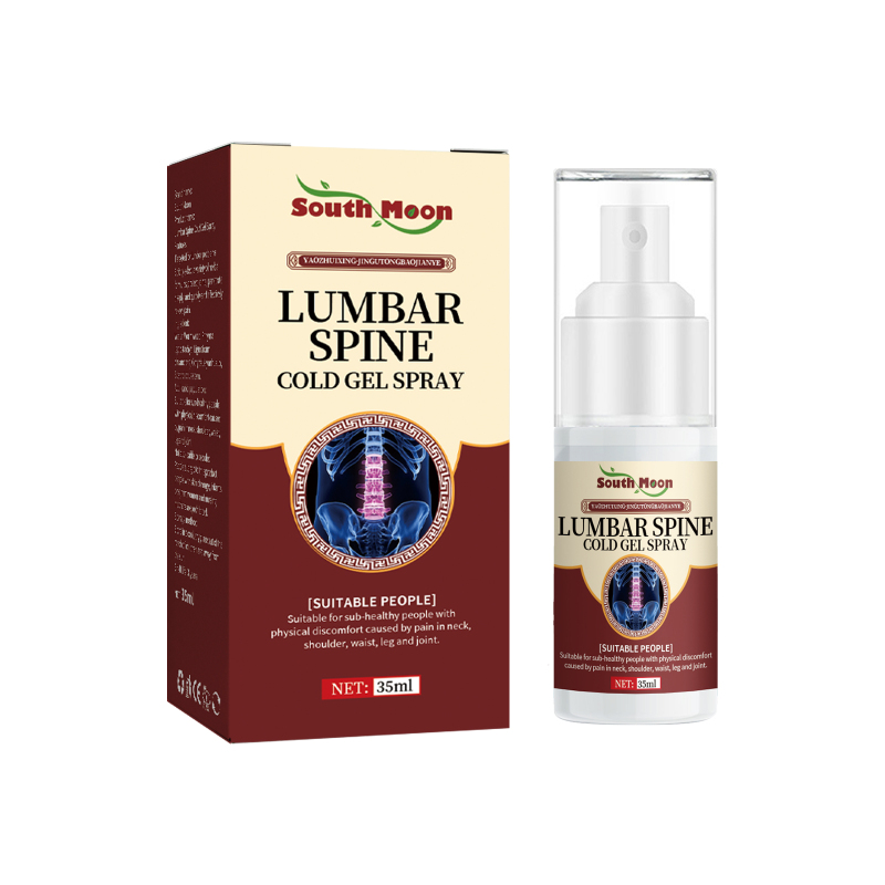 main South Moon Lumbar Spine Cold Gel Spray, Relieve Disc Knee Heel Lumbar Fatigue Pain Spray