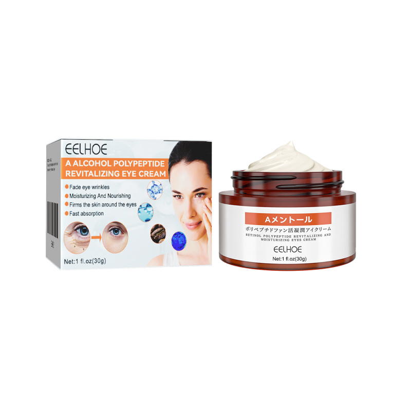main EELHOE A Alcohol Eye Cream, Firming Eye Area Improving Dark Circles And Bags Moisturizing Anti-wrinkle Cream