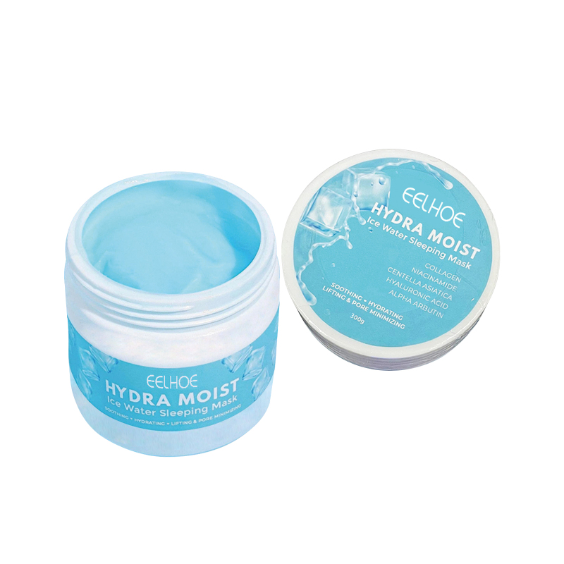 EELHOE Hydrating Moisturizing Sleeping Mask - Moisturizing And Brightening, Deeply Nourishing The Facial Skin, Refreshing And Hydrating, A Gentle Mask For Application.