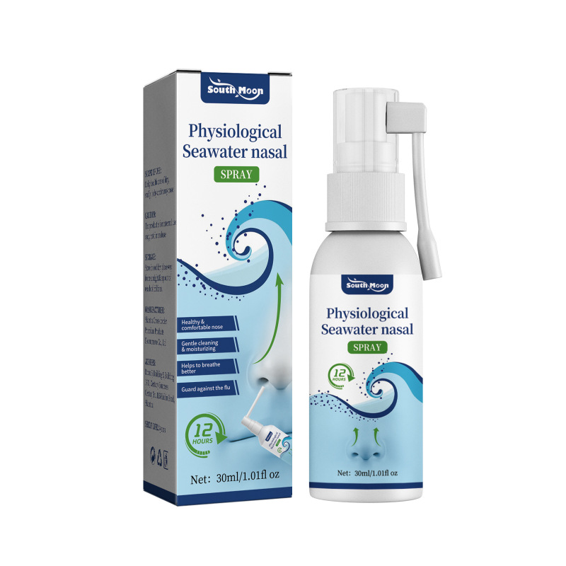 main South Moon Physiological Seawater Nasal Spray, Gentle, Cleansing And Moisturizing Nasal Spray For Protecting The Nose