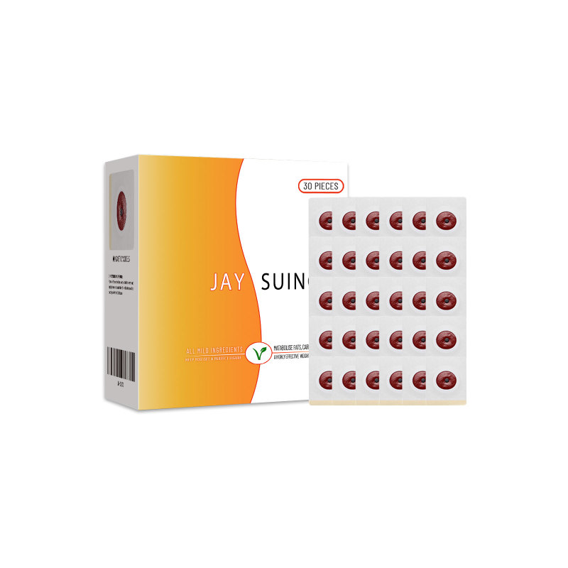 main Jaysuing Magnet Navel Patch (30pcs) Lazy Person Body Shaping Navel Pill Firming And Slimming Thigh Flesh Navel Patch