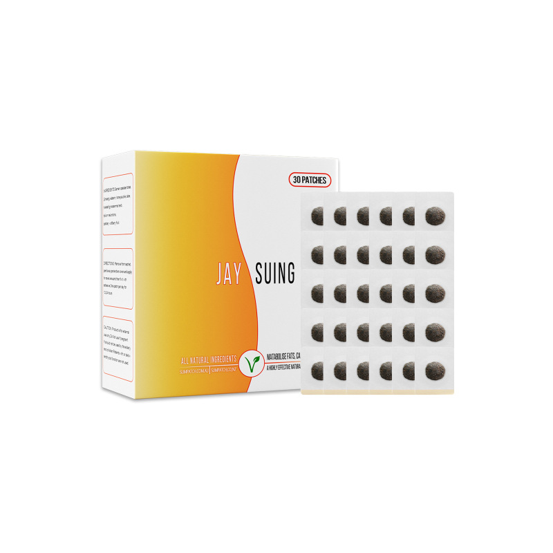 main Jaysuing Meatball Navel Patch (30pcs) Lazy Person Body Shaping Navel Pill Firming And Slimming Thigh Flesh Navel Patch