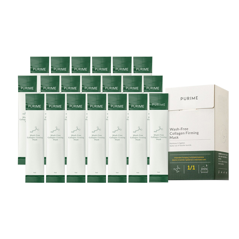 main EELHOE Goodnight Frost Mask, Remove Fine Lines With Leave-In Facial Collagen Firming And Moisturizing Night Cream
