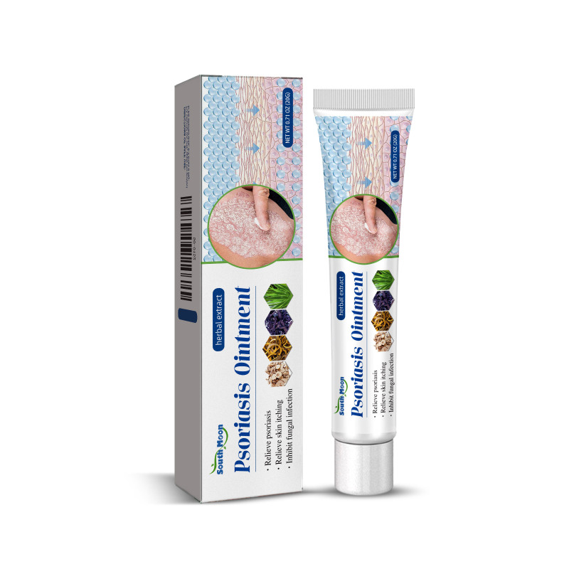 main South Moon Skin Care Cream, Moisturizes And Moisturizes The Skin Body Apply Skin Care Cream For External Use