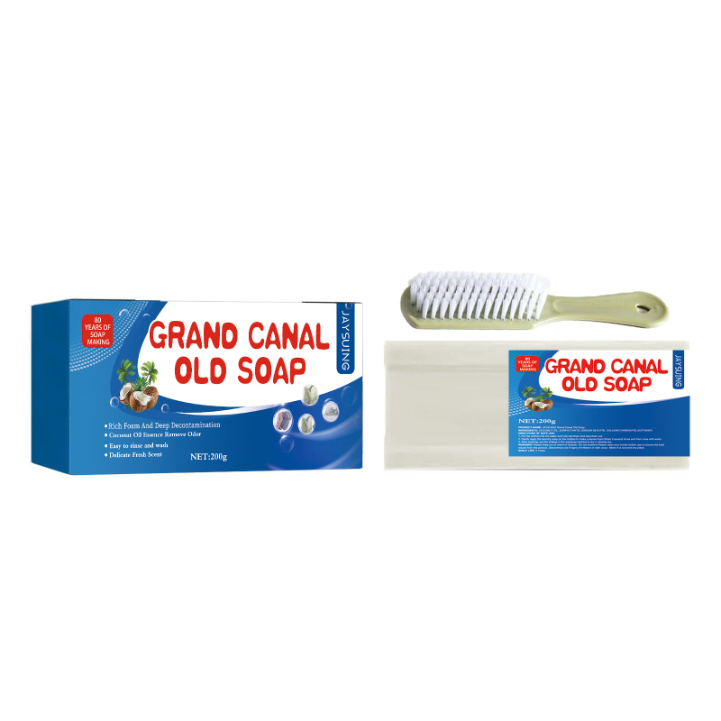 Jaysuing Washing Soap (In Box) Deep Cleaning, Easy To Rinse, Does Not Damage Hands, Suitable For Cleaning Stains And Mold Spots On Clothes, Suitable For Cleaning Underwear. Hand Protection Soap.