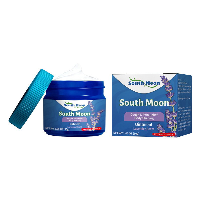 South Moon Body Care Cream - Gentle For The Abdomen To Reveal Body Curves. Daily Skin Care Cream