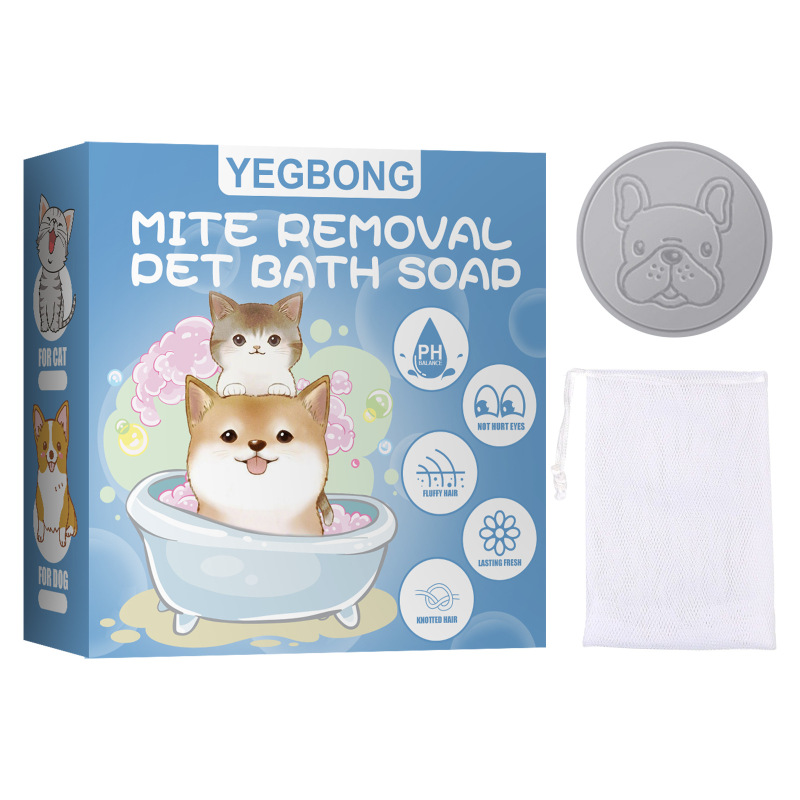 main Yegbong Mite Removal Pet Bath Soap, Dog And Cat Antibacterial Body Deodorant Cleaning Bath Products