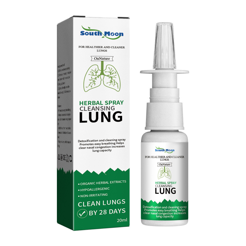 South Moon Nasal Care Spray, Moisturizing And Hydrating. A Gentle, Fresh, Delicate And Cool Spray For The Nasal Skin