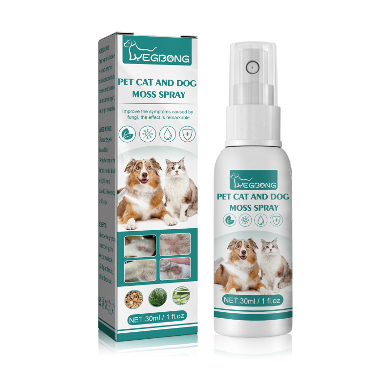 main Yegbong Pet Skin Medicine Spray, Cats And Dogs To Remove Mite Skin Itching To Remove Red Hair To Itch