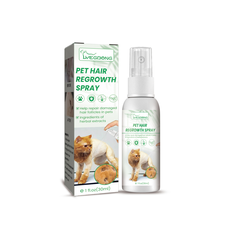 main Yegbong Pet Hair Enhancement Agent, Cat And Dog Hair Conditioning Repair Damaged Hair Follicle Hair Treatment Spray