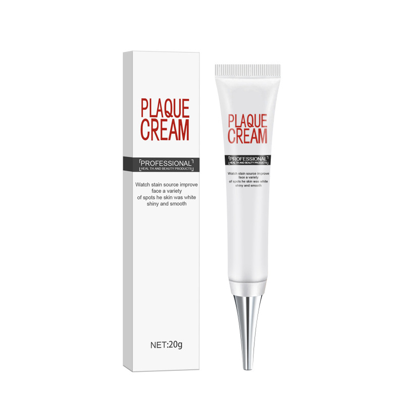 AMZ Skin Brightening Cream, Facial Moisturizing And Nourishing Care Cream, Lightens Spots, Moisturizes And Brightens The Complexion, Hydrates And Repairs