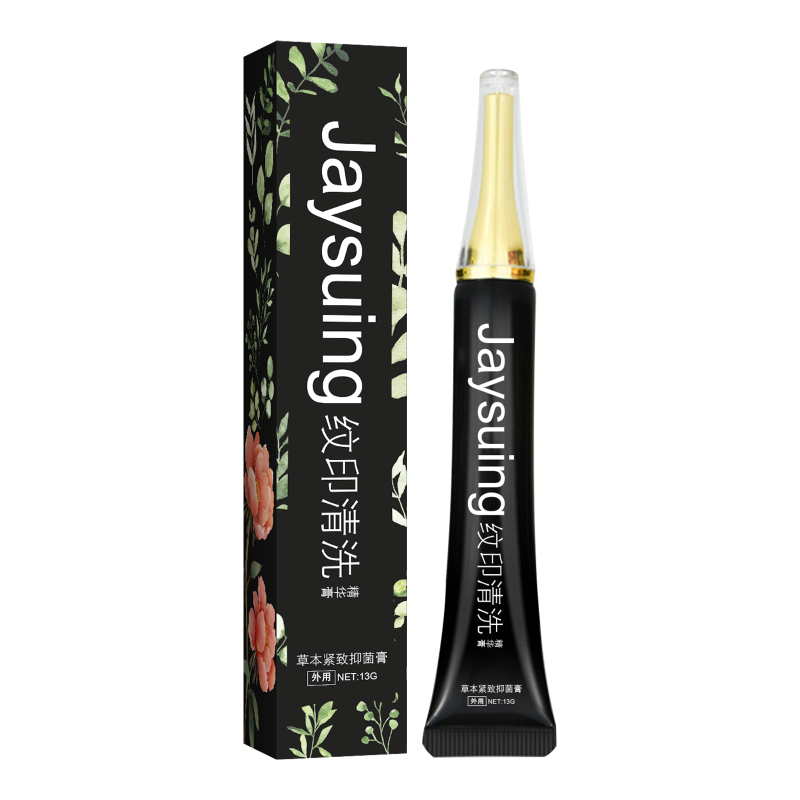 Jaysuing Fade Tattoo Cream, Herbal Cleaning Tattoo Mark Embroidery Eyebrow Tight Tattoo Care Cream